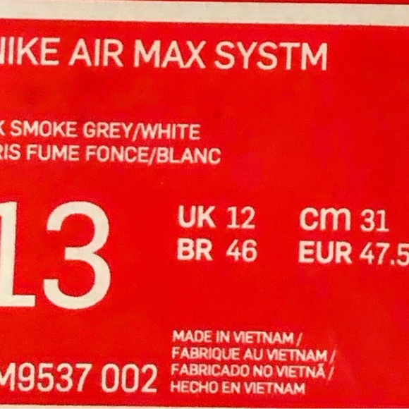 NiKE Air Max System - Picture 5 of 5